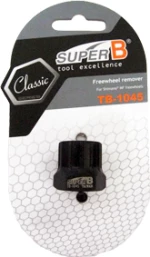 Super B ΤΒ-1045 Εξωλκέας ελευθέρου