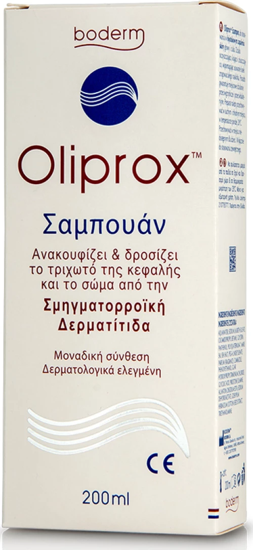 Boderm Oliprox Shampoo 200ml