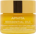 Apivita Beessential Oils Night Balm 15ml