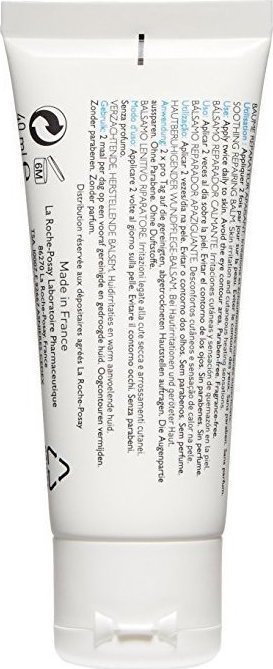 La Roche Posay Cicaplast Baume B5 100ml