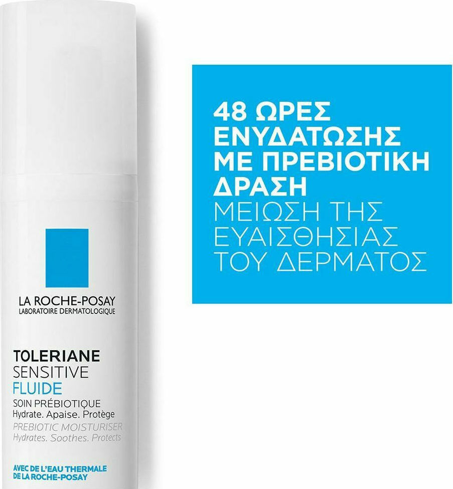 La Roche Posay Toleriane Sensitive Fluide 40ml