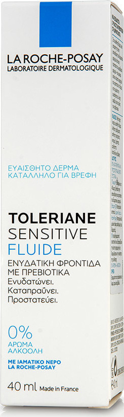 La Roche Posay Toleriane Sensitive Fluide 40ml