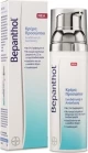 Bepanthol Κρέμα Προσώπου 75ml (Pump)