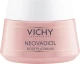 Vichy Neovadiol Rose Platinium 50ml
