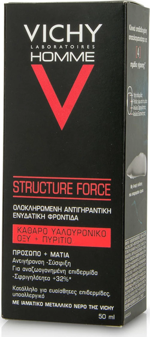 Vichy Homme Structure Force 50ml