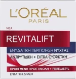 L'Oreal Revitalift Night Cream 50ml