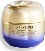 Shiseido Vital Perfection Overnight Firming Treatment Night 50ml