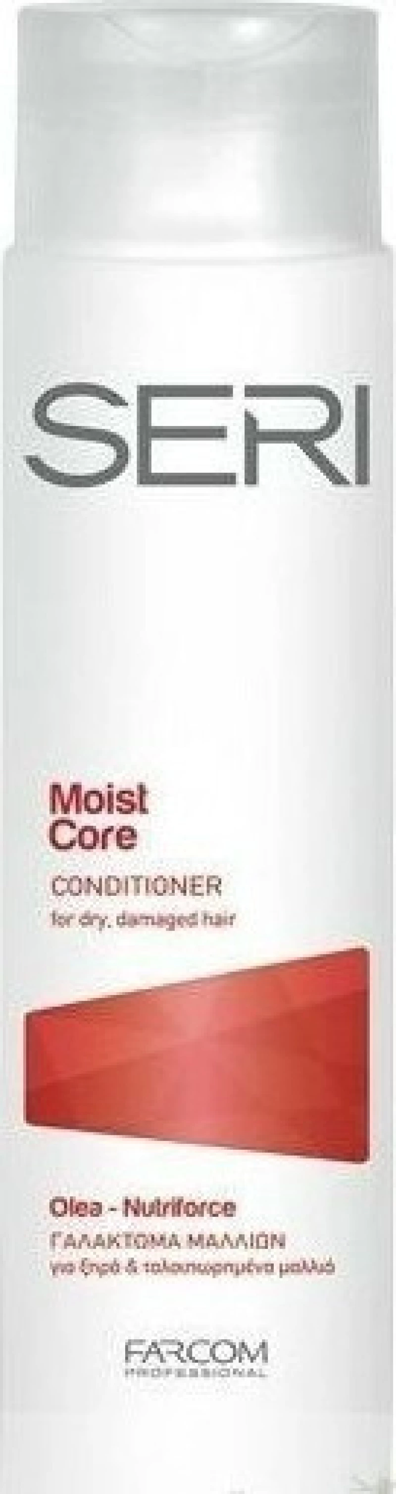 Farcom Seri Moist Core Conditioner 300ml