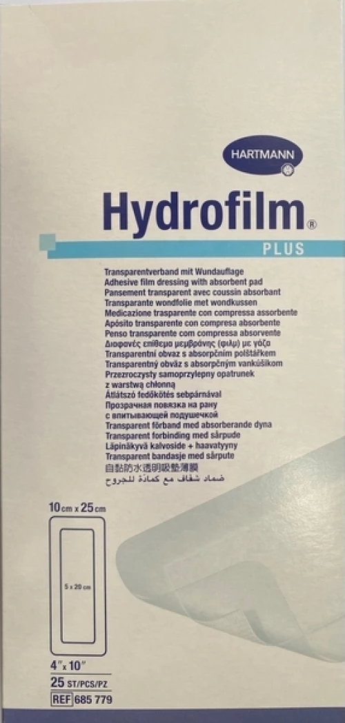 Hartmann Hydrofilm Plus 10 x 25cm 25τμχ