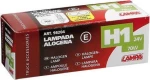 Lampa H1 Halogen 62.5mm 24V 1τμχ