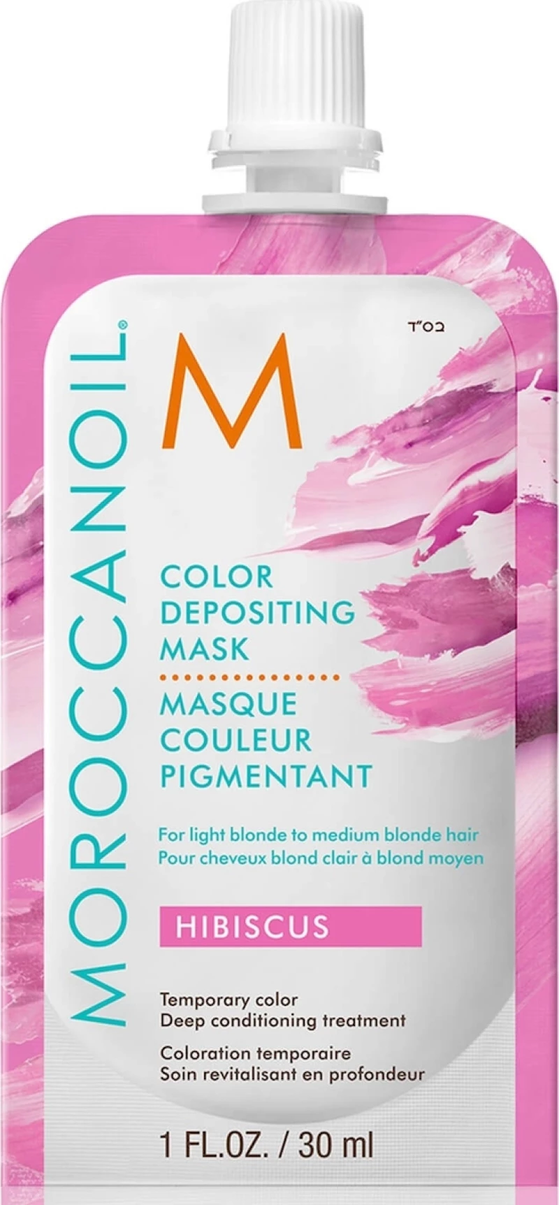 Moroccanoil Color Depositing Mask Travel Size Hibiscus 30ml