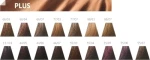 Wella Color Touch Plus 66/04 Ξανθό Σκούρο Φυσικό Κόκκινο