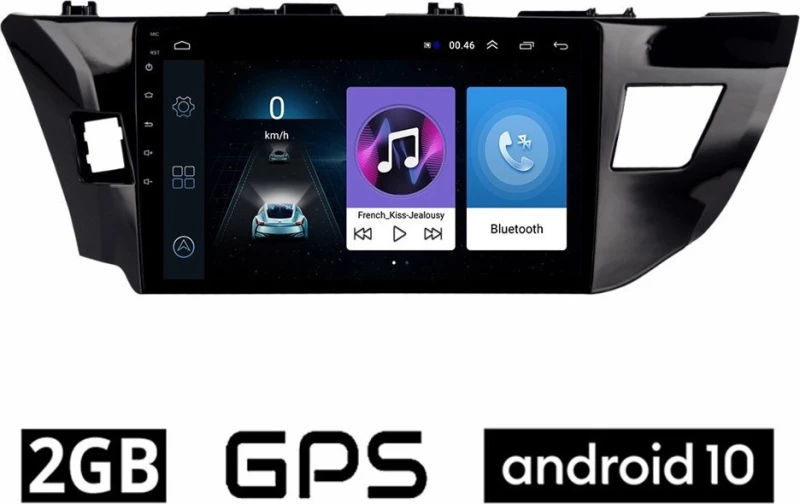 TO69-2GB με Bluetooth και Wifi