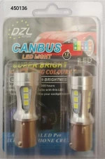 Λαμπτήρας CanBus 12V 2τμχ