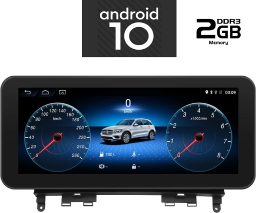 IQ-AN X984_GPS (NTG 4)