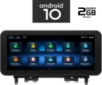 IQ-AN X984_GPS (NTG 4)