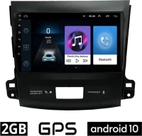 MITSUBISHI OUTLANDER (2006 - 2012) Android 10 οθόνη αυτοκίνητου 2GB με GPS WI-FI (ηχοσύστημα αφής 9" ιντσών OEM Youtube Playstore MP3 USB Radio Bluetooth Mirrorlink εργοστασιακή, 4x60W, AUX) MIT326-2GB