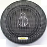 Beltec Audio Bl50C Ζεύγος Ομοαξονικών Ηχείων (5.25"-13Cm) Ισχύος 40Wrms/4Ω