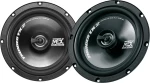 Mtx Tx265C Ζεύγος Ομοαξονικών Ηχείων (6.5''-16.5Cm) Ισχύος 65Watt Rms