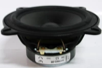 Peerless Vifa A13WG09-04