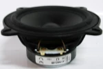 Peerless Vifa A13WG09-04