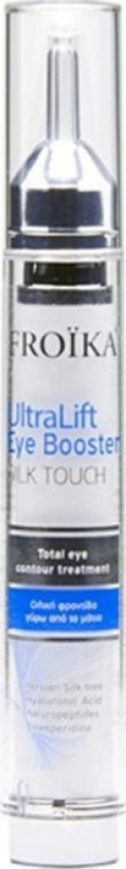 Froika Ultra Lift Eye Booster 16ml