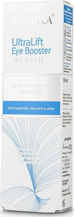 Froika Ultra Lift Eye Booster 16ml
