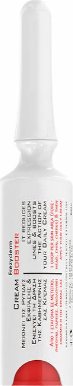 Frezyderm Cream Booster Hyaluronic Acid 5ml