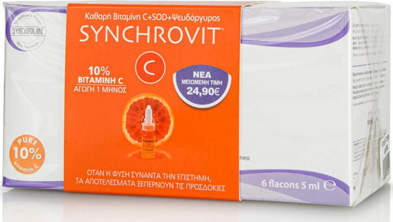 Synchroline Synchrovit C Serum Προσώπου 6x5ml