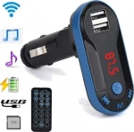 FM Transmitter 53606