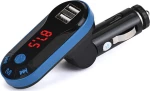 FM Transmitter 53606