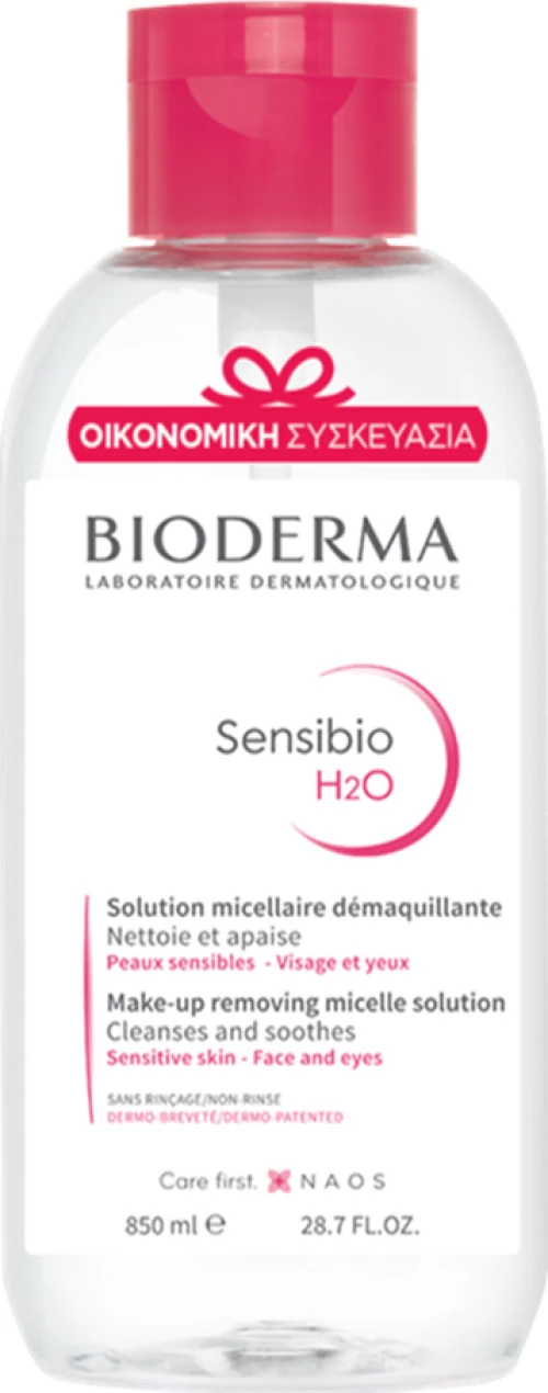 Bioderma Sensibio H2O Micelle Solution 850ml