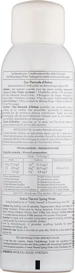 Avene Eau Thermale Spring Water 150ml