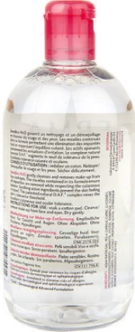 Bioderma Sensibio H2O Micelle Solution 500ml