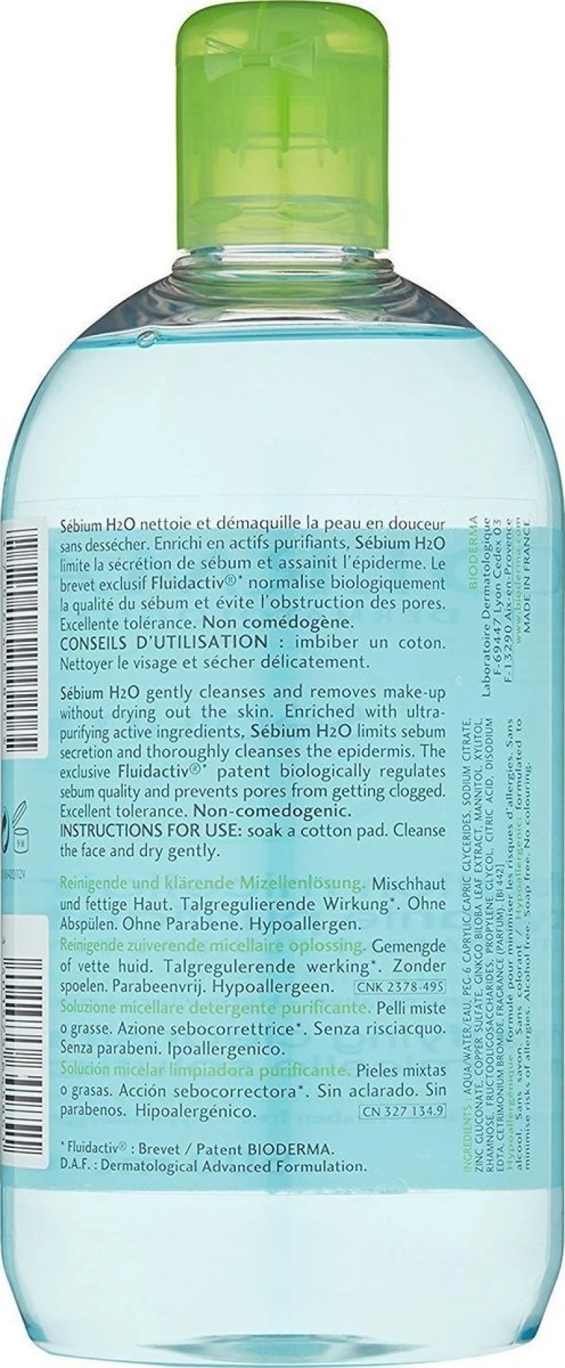 Bioderma Sebium Η2Ο Micelle Solution 500ml