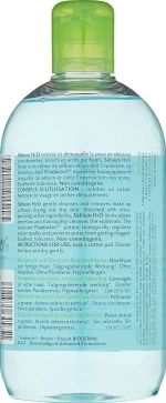 Bioderma Sebium Η2Ο Micelle Solution 500ml