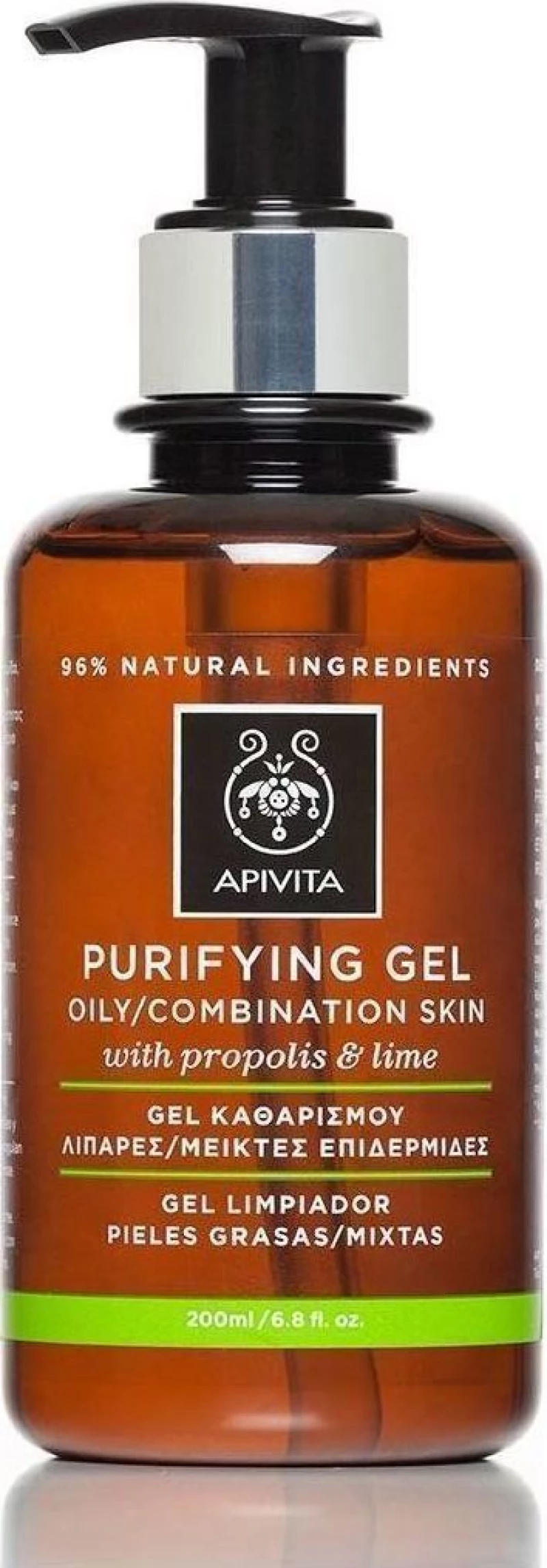 Apivita Purifying Gel Για Λιπαρές/Μικτές Επιδερμίδες Με Πρόπολη & Lime 200ml
