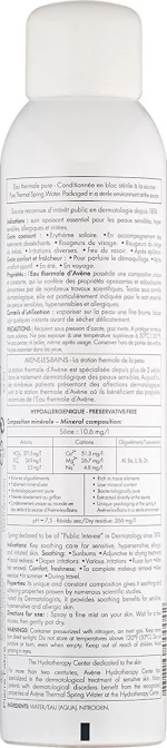 Avene Eau Thermale Spring Water 300ml
