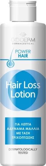 Gooderm Hair Loss Lotion 100ml