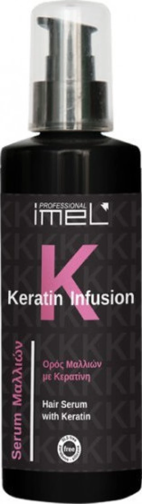 Imel Keratin Infusion Serum 125ml