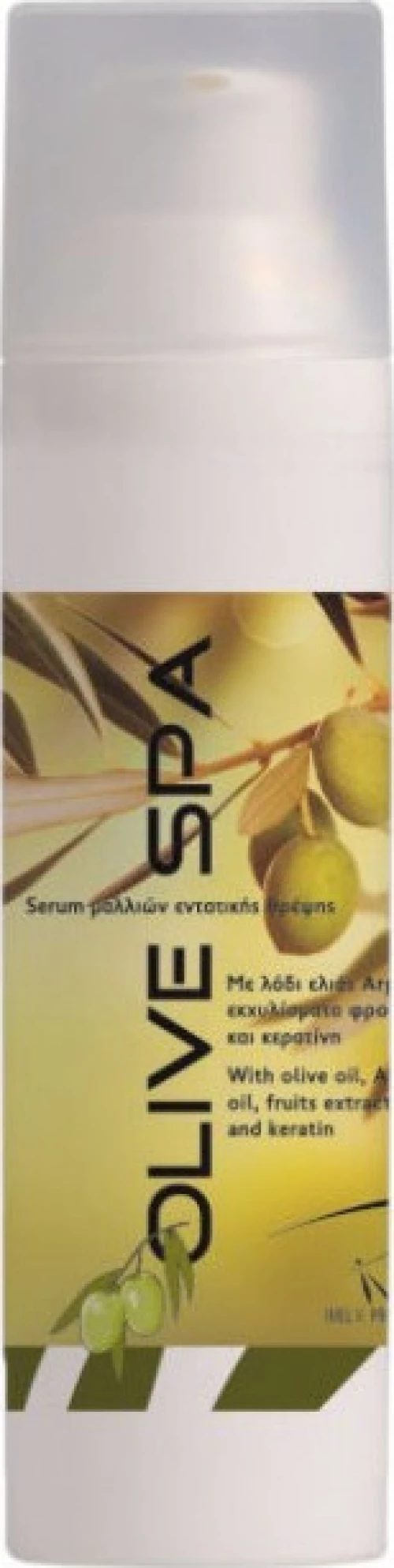 Imel Olive Spa Serum 75ml