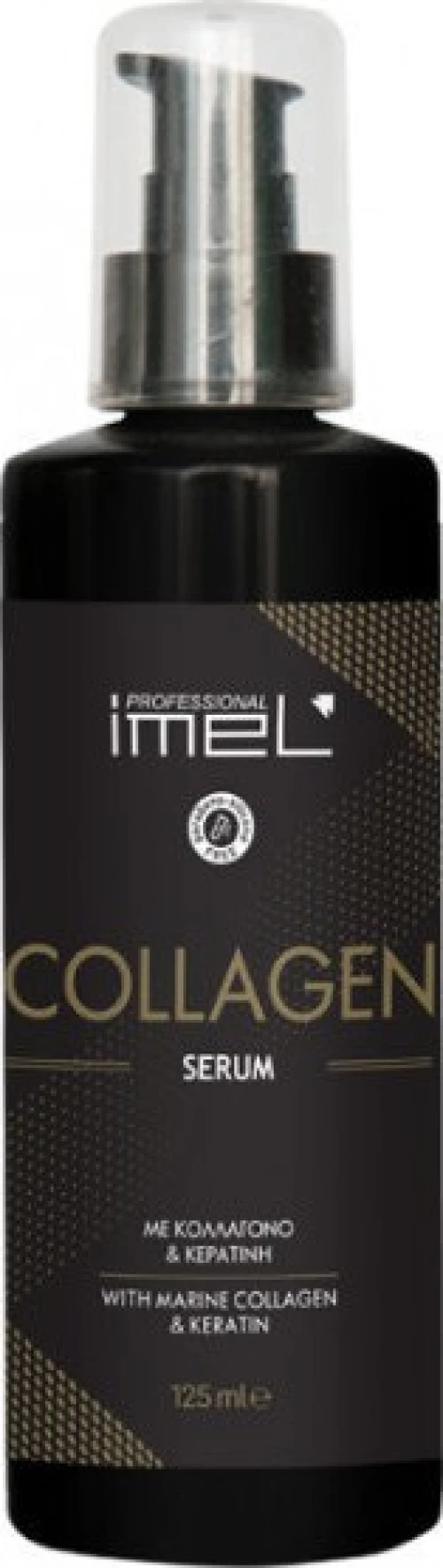 Imel Collagen Hair Serum 125ml