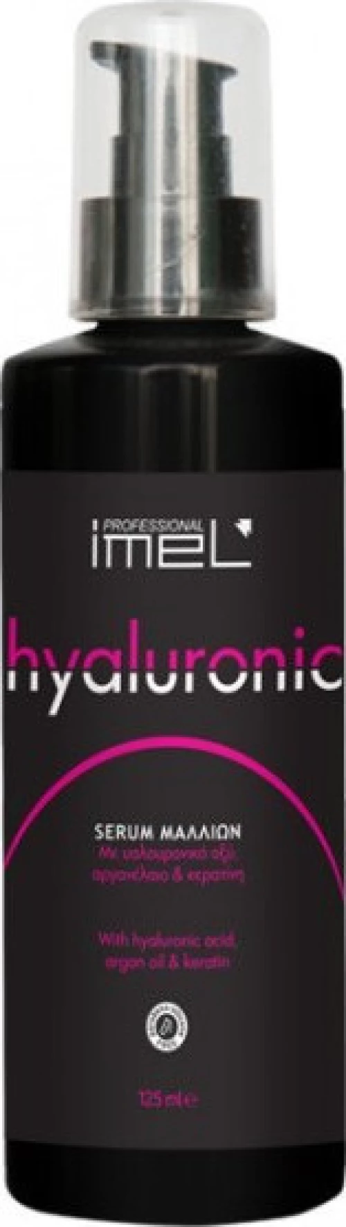 Imel Hair Serum With Hyaluronic Acid 125ml