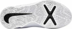 Nike Team Hustle D 10