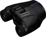 Pentax PX UP 8x25 WP