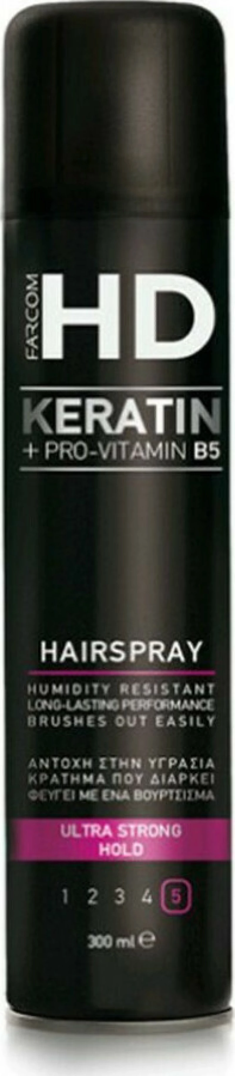 Farcom HD Keratin & Pro-vitamin B5 Ultra Strong Hold Hairspray 300ml