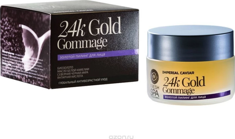 Natura Siberica Fresh Spa Imperial Caviar 24k Gold Face Peel 50ml