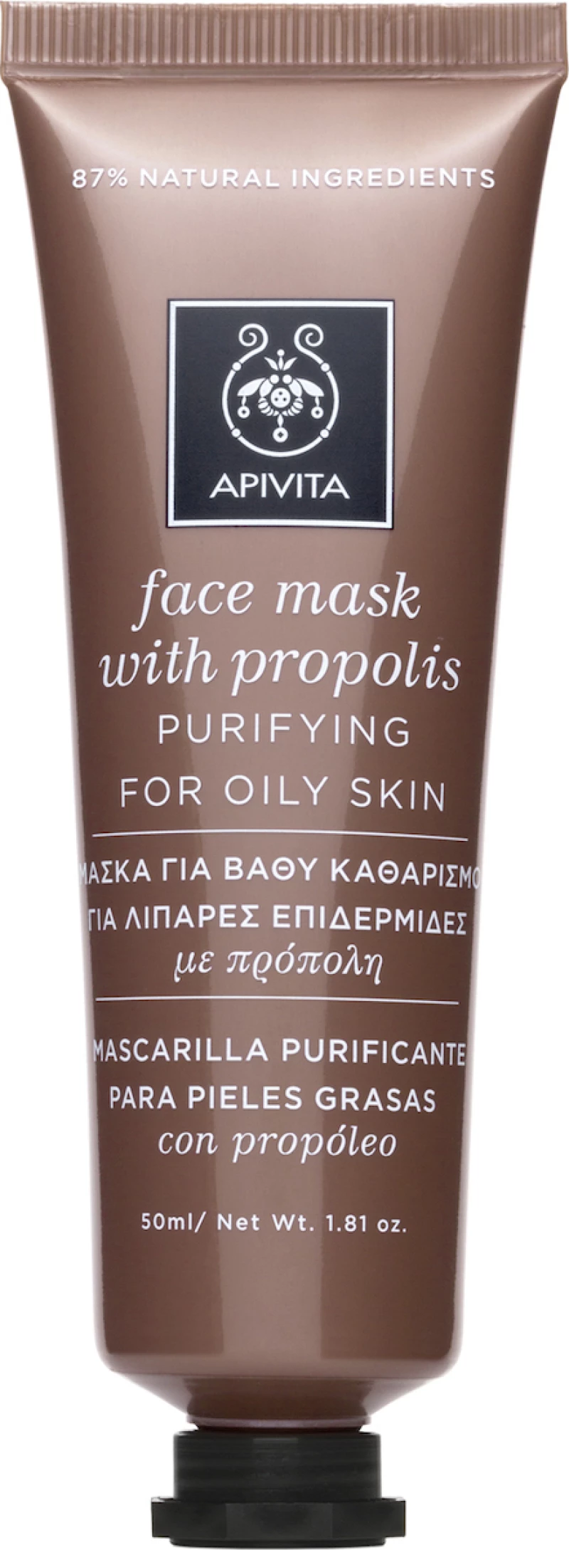 Apivita Μάσκα για Βαθύ Καθαρισμό με Πρόπολη 50ml