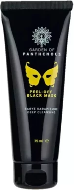 Garden Peel-off Black Mask Μάσκα Προσώπου για Βαθύ Καθαρισμό 75ml