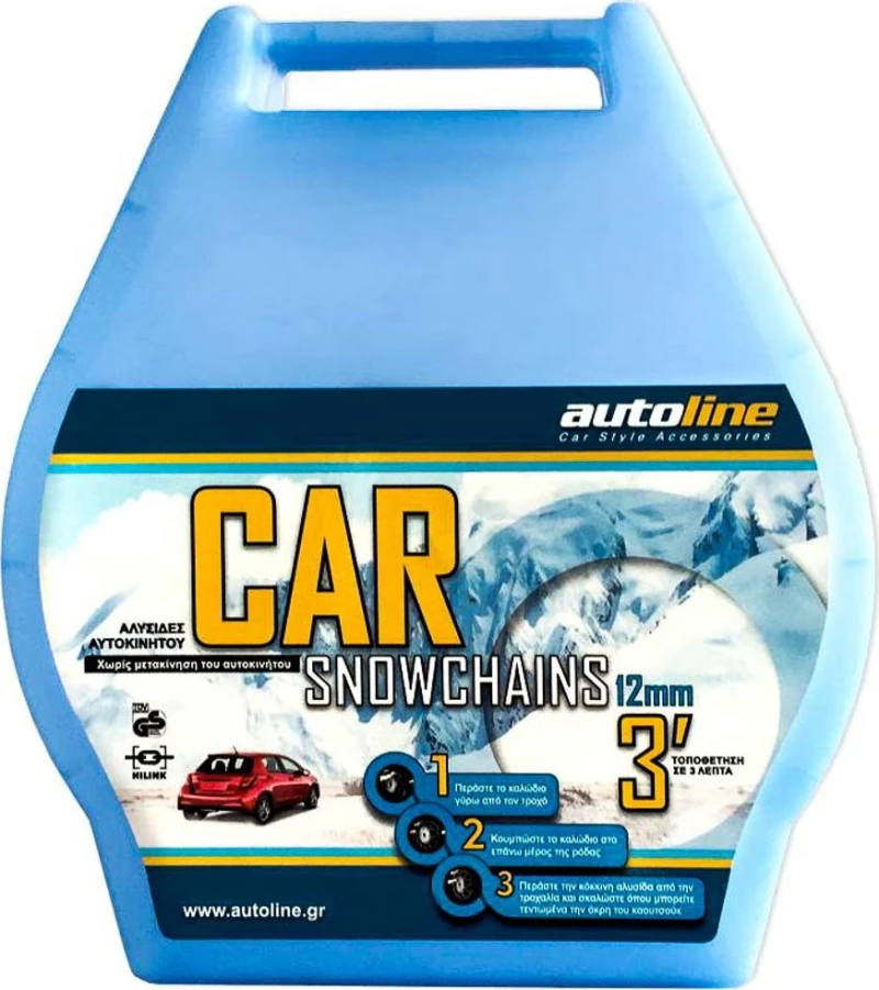 Autoline Pure 12mm Νο 30